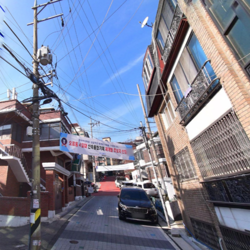  오류동 4번지 신통기획 확정, 1250 가구 숲세권 단지로 재개발
