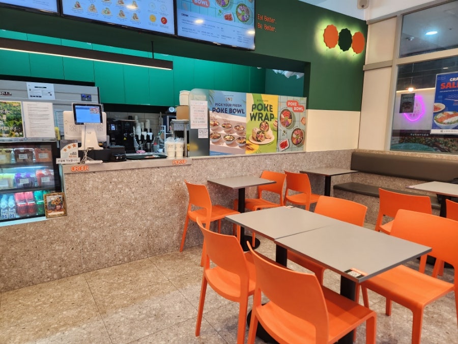샐러디 강남세곡점 사진 4