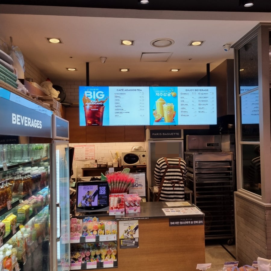 파리바게뜨 구리인창점 사진 2