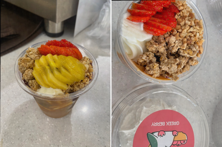  용인디저트맛집, 건강한 디저트의 맛, 그릭베리 용인수지점