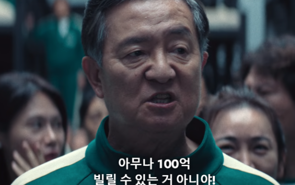  중소벤처기업진흥공단(중진공) 청년전용창업자금 대출 후기