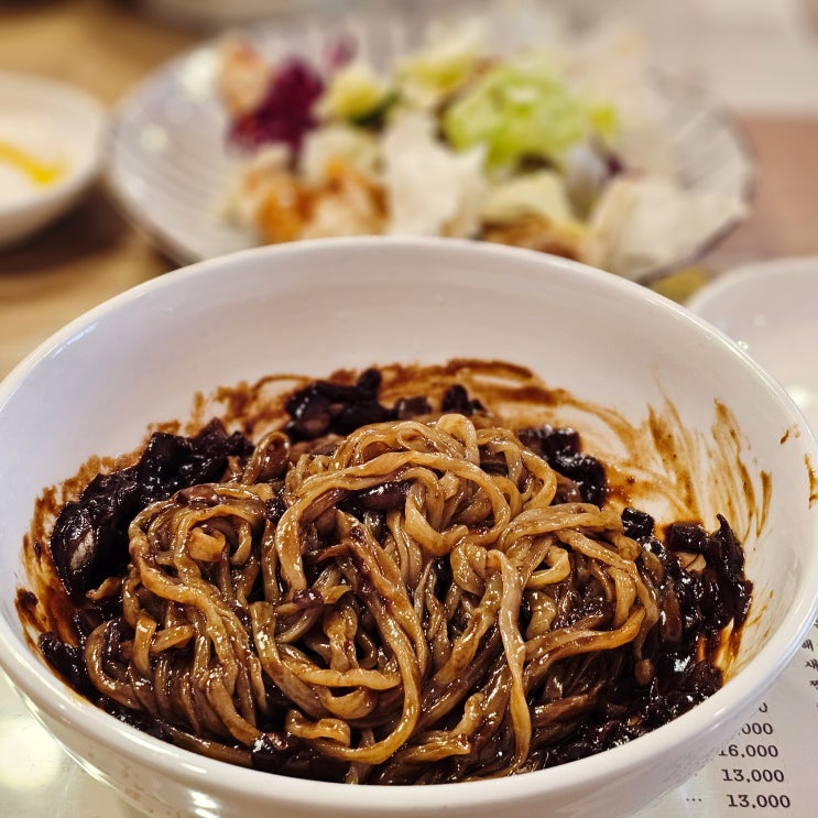  동보성 정통옛날짜장 홍대 연남 맛집 추천