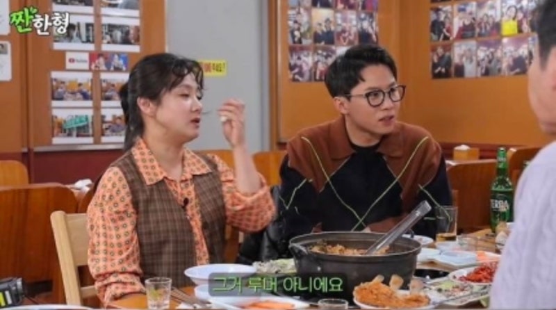 パク・ナレ、ヤン・セヒョンとのカップルの噂？「噂じゃない」と正直に告白！