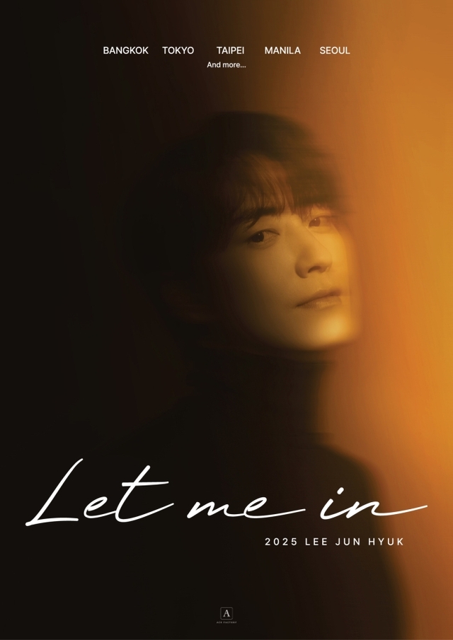 <b>이준혁</b>, 데뷔 첫 <b>아시아 팬미팅 투어</b> 개최…방콕·도쿄 등 5개... 