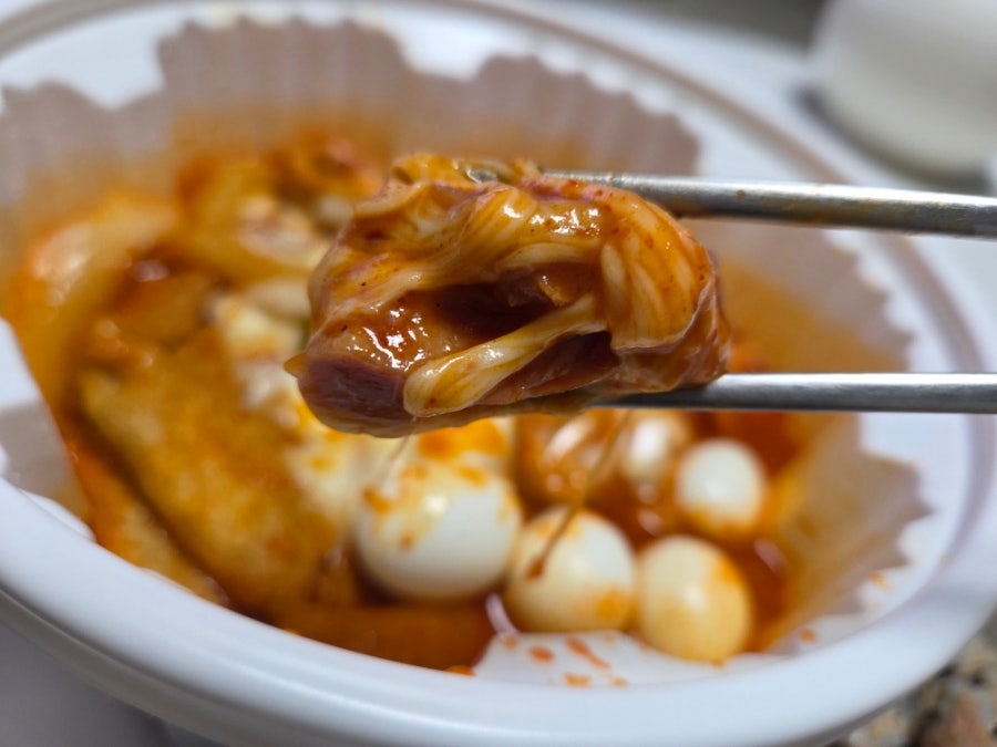동대문엽기떡볶이 부산용호점 사진 4