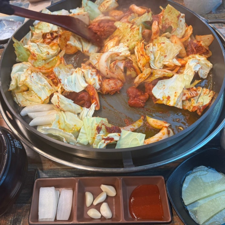  광교호수공원 맛집 추천 정통춘천닭갈비