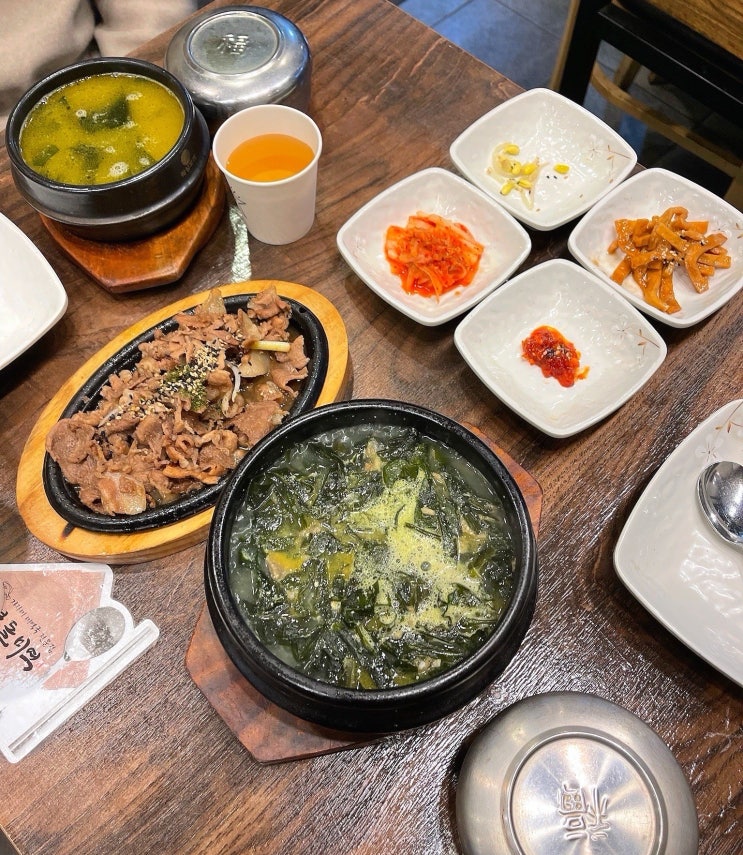  해운대 장산 맛집 보돌미역 아침식사 가능