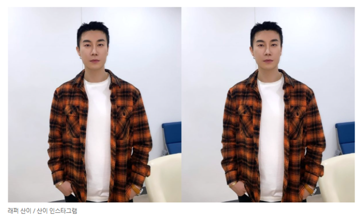 래퍼 <b>산이</b>, 공원에서 휴대폰으로 시민 <b>폭행</b> 입건 후 소식 알려졌다
