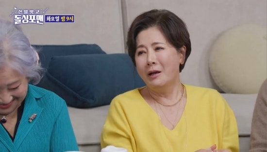 <b>박정수정을영 PD</b>, 24년 사실혼? 이혼한 이유와 아들 정경호... 