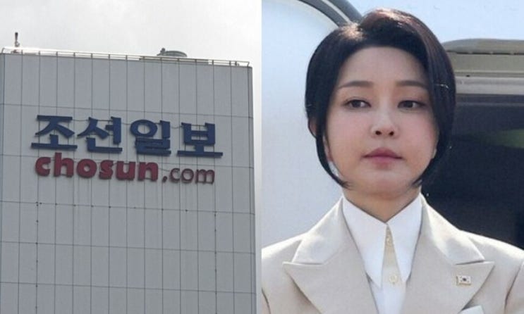 최상목, <b>마은혁 임명</b> 오늘 안할듯…반대 많으면 더 미룰수도..... 