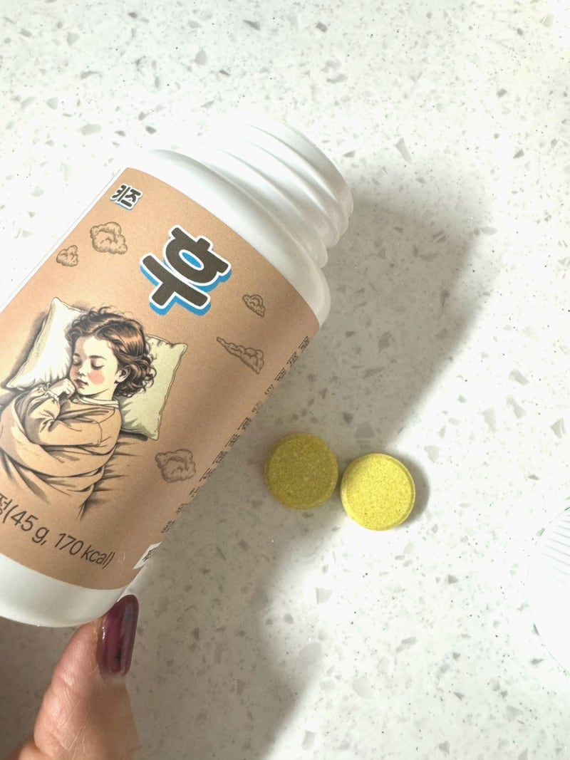 아기영양제,아기비염영양제,아기비염,어린이비염영양제,아기기관지영양제,아기면역력영양....