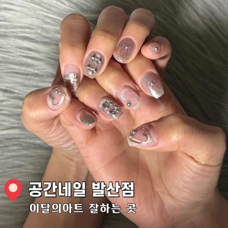  마곡 발산역 공간네일 3월 이달의아트 디자인