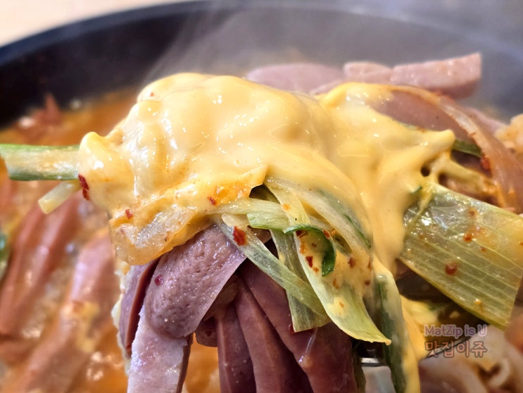  대전 만년동 부대찌개 맛집, 엉클부대찌개 방문 후기