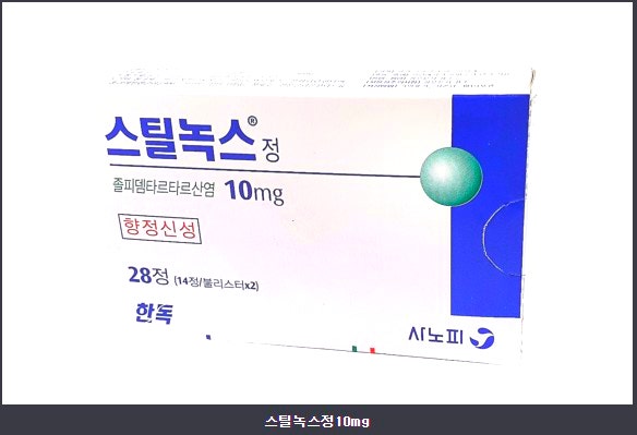 SE-73ce2709-2ac1-4bbc-b24e-381705bb8652.jpg?type=w800