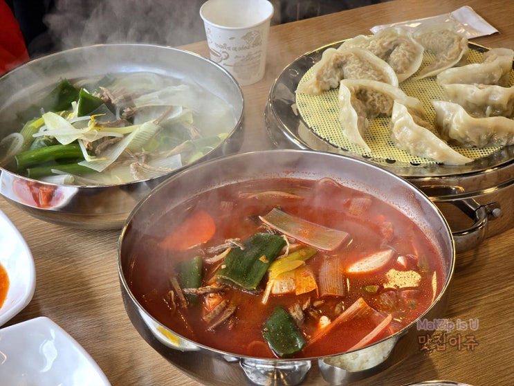  얼큰한 국물이 끝내주는 육개장인, 대전 관평동 맛집 추천