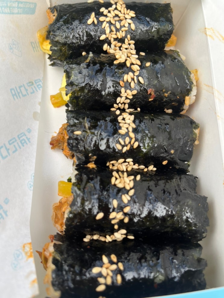  [여수 이순신광장 간식 맛집] 바다김밥 | 노랑고래 | 좌수영 바게트버거 | 이순신버거 | 웨이팅 꿀팁 | 메뉴추천 | 내돈내산 후기