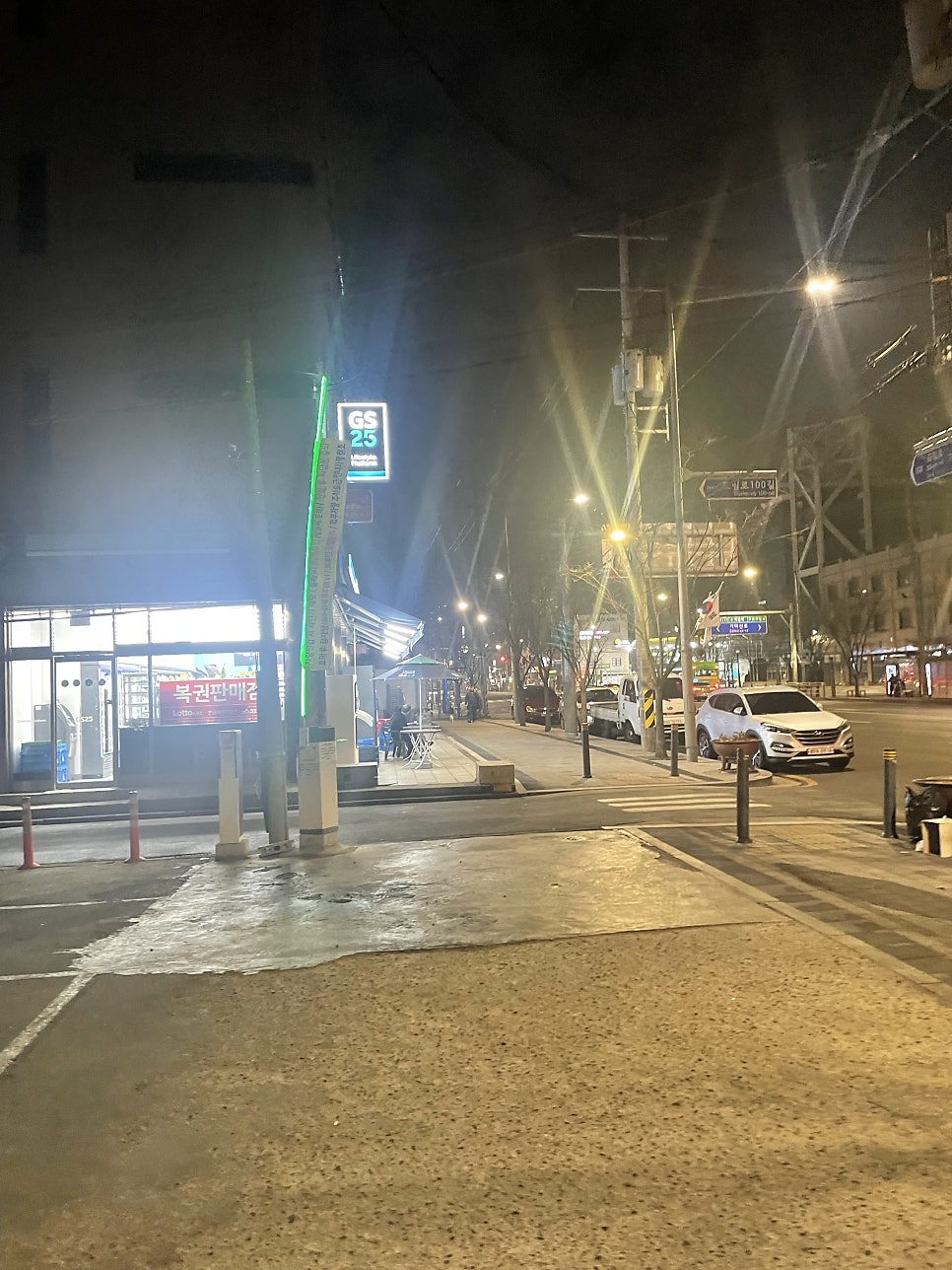 조마루감자탕 도림점 사진 4