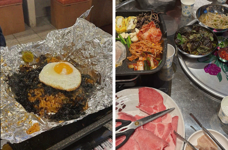  상남동 맛집, 다양한 반찬으로 즐거운 울타리집 상남본점에서의 외식