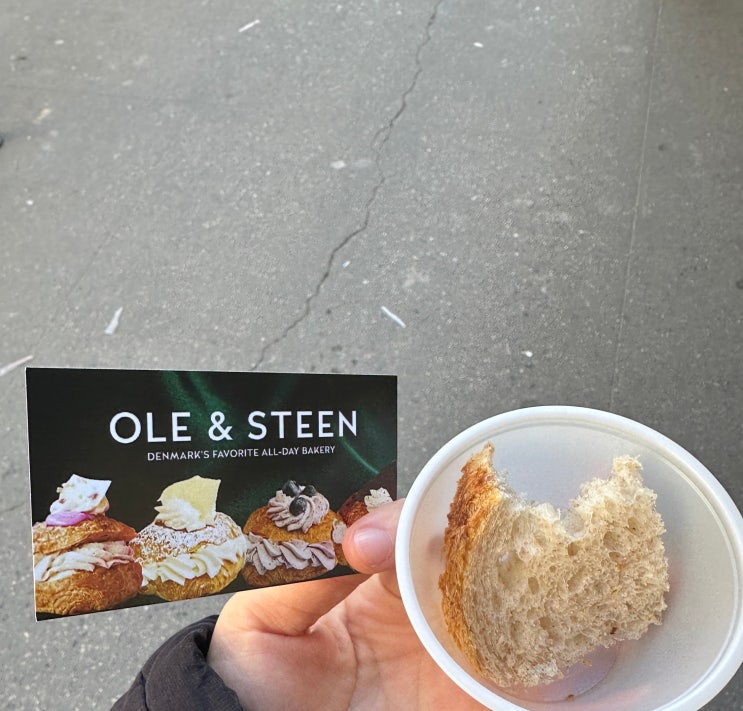  우리 동네 사워빵 맛집