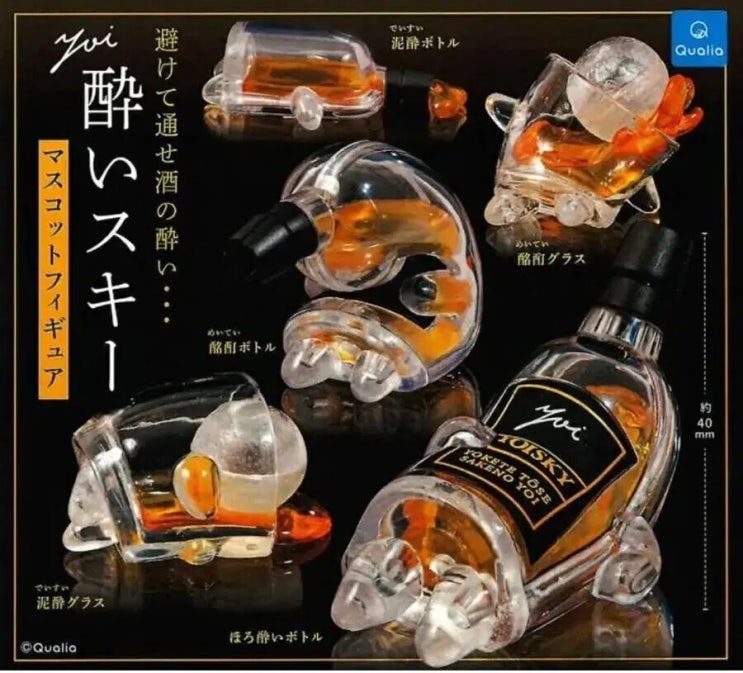  취한 위스키 피규어!?
