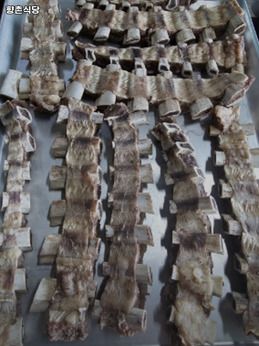 향촌식당 사진 1
