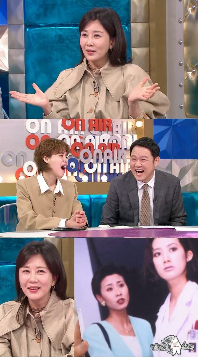 <b>양정아</b> "<b>김승수</b>와 <b>썸</b> 역사... 김구라 "정말 안 되는 거냐" (<b>라스</b>)