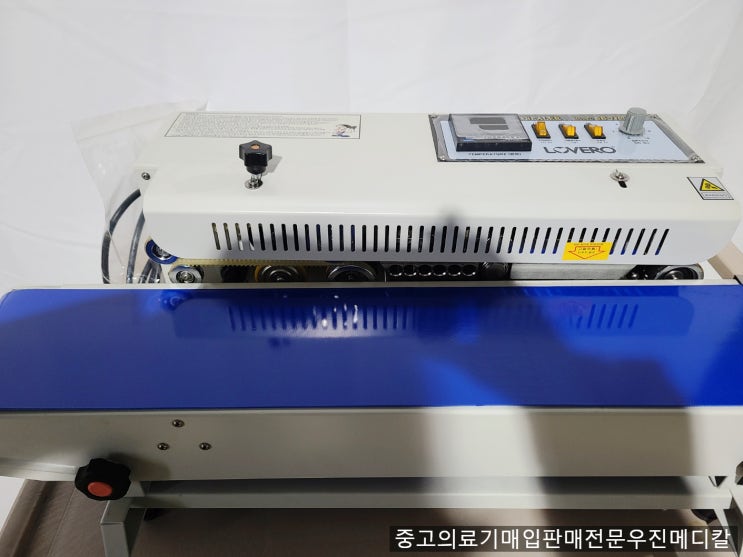  [중고의료기기] 자동실링기 / 삼보테크 / Lovero / SB-770DH
