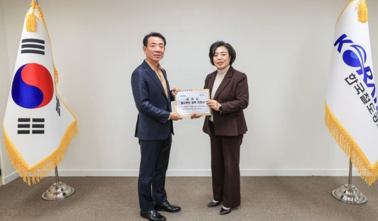  과천시, 수도권 전철 4호선 역사 출입구 간 통로 개방... 통행 불편 개선 [한국철도일보]