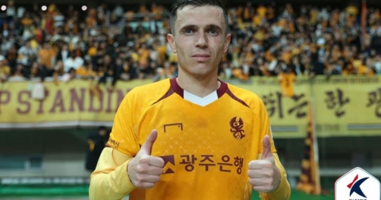 Today's Issue : <b>광주</b>FC 비셀 <b>고베 ACL 16강</b>