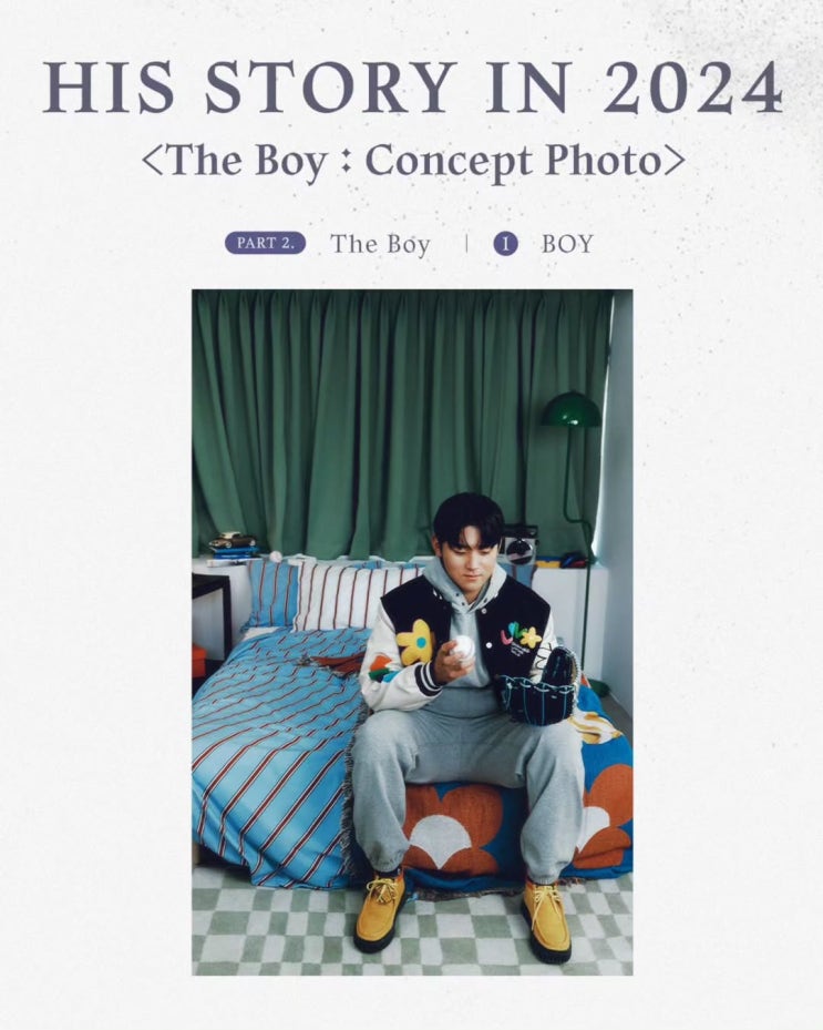 <b>김도영</b> 인스타그램 신발 / 클락스 오리지널스 / <b>김도영</b>... 