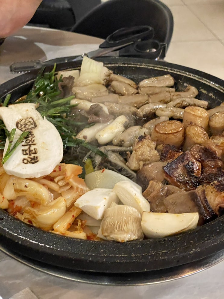  [신논현역 맛집] 강남 곱창 맛집 별하곱창 논현본점 ️