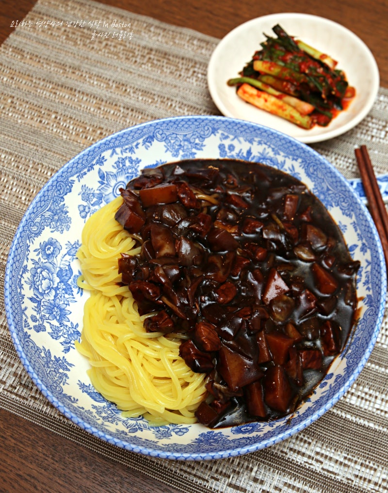 자장면 레시피 청정원 직화짜장 분말소스로 맛있는 짜장면 만들기