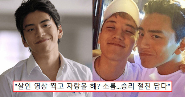 [충격] "사람 죽여 놓고 돈 주고 풀려나"...왕대륙, '살인 미수' 혐의로 체포...'대만 첫사랑 몰락'