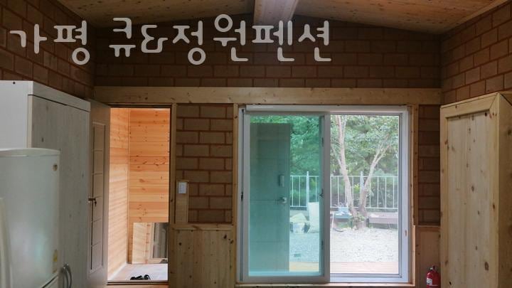 큐&정원펜션 사진 2