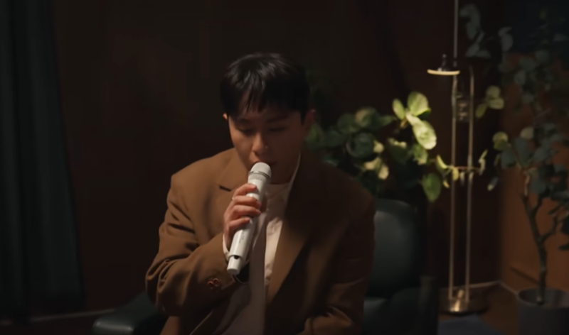임한별 노래 이유 (feat. 신용재) 리메이크곡 [듣기,가사]