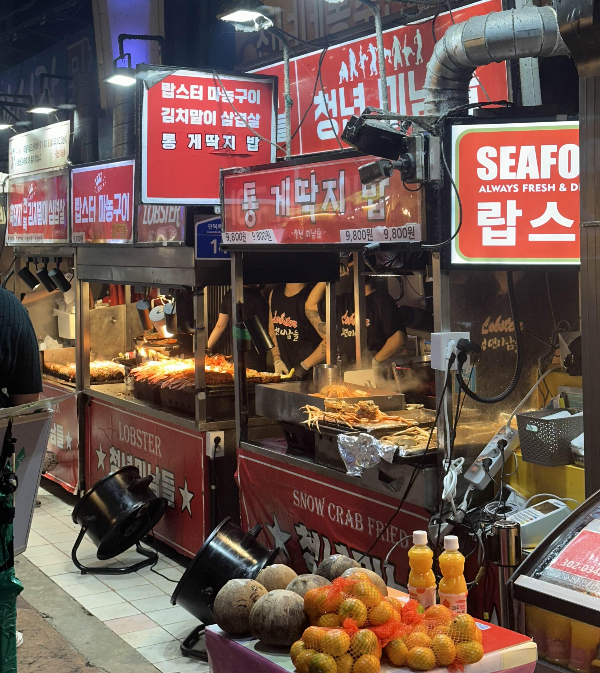  제주 동문시장 다양한 먹거리들