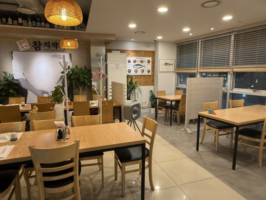 참치작가 사진 4
