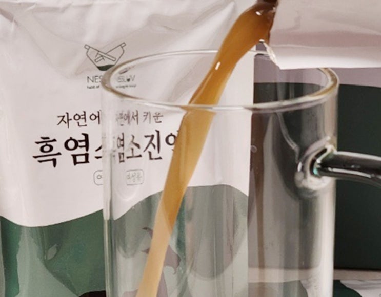  흑염소즙 효능과 먹는법? 효과 갑 흑염소즙 추천, 염소액기스 후기
