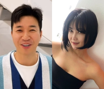 <b>김종민</b>, 4월 <b>결혼식</b> 서울 S호텔에서, <b>에일리</b>와 '<b>결혼식</b> 하객... 