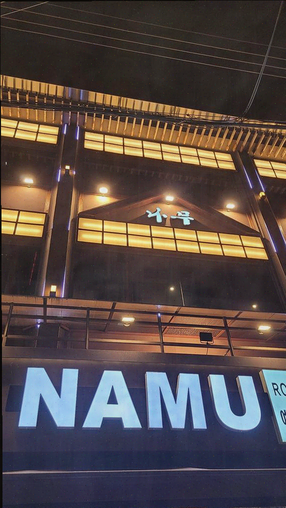  강남역 조용한 이자카야, 친구들과 분위기 있는 외식 장소