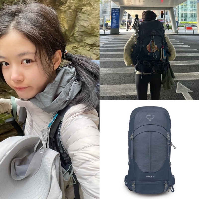 산티아고 순례길 다녀온 김유정 오스프리 백패킹 배낭 가방 추천