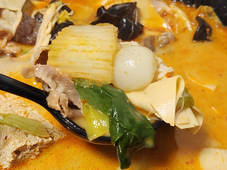  사상 맛집 마라는사랑입니다 마라탕 배달 쿠팡이츠 배민 후기