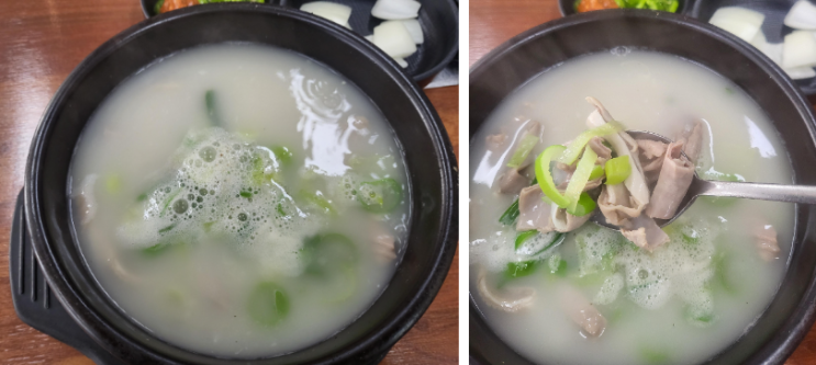  권구성 순대국밥 음봉점 리뷰