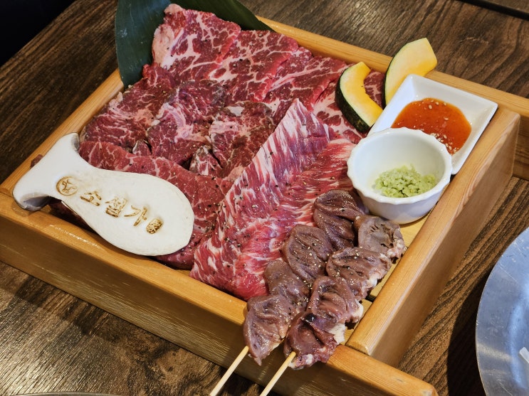  포항 효자동 맛집 가성비 소고기  '소설가 효자점'