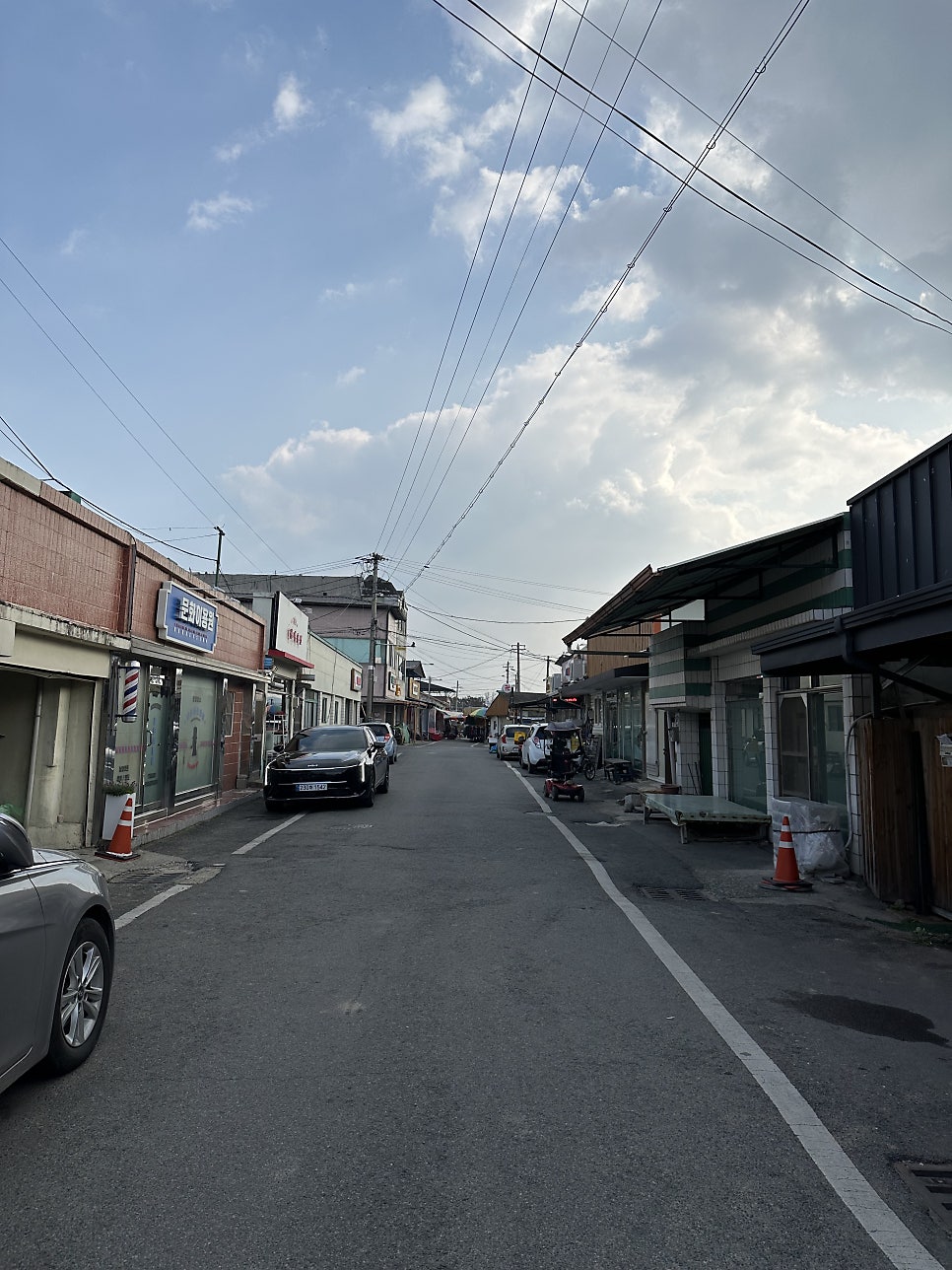샛별커피 사진 5