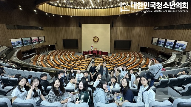 국회 방문 견학 with 관악구 청소년 자치의회 (24.05.18  국회의사당)