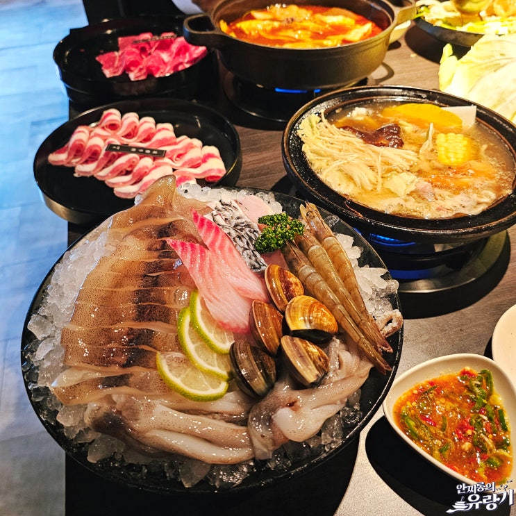  핫한 대만 훠궈 가오슝 세븐틴핫팟 돌솥 해산물 훠궈