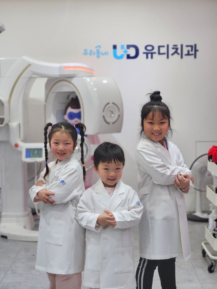  성남 아이와 가볼만한곳 직업체험 가능한 잡월드 이용팁