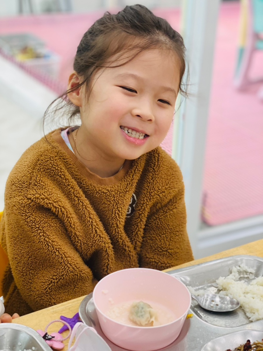 해피위켄드 사진 1