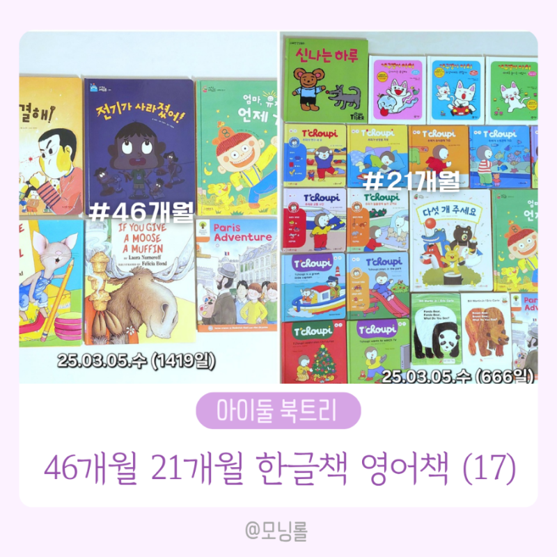 블로그 후기 사진